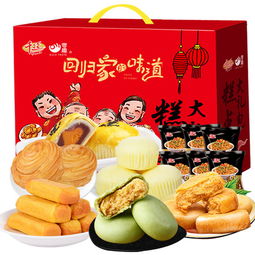 零食大禮包 超值混裝美味，好吃不貴的送禮與自享選擇